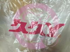 -久久丫鸭脖(车站南路2店)