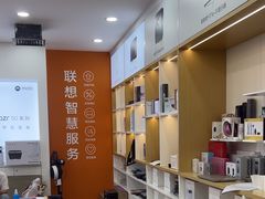 -联想(甲天下电脑城店)