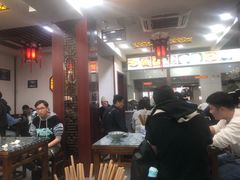 大堂-荣阳楼(山塘街店)