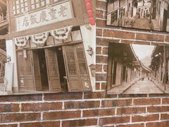 -五斗柴火锅(外双楠店)