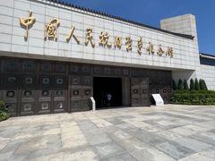 -宛平城