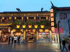 -夫子庙小吃广场(东牌楼店)