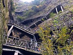 -磐安十八涡风景区