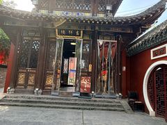 -长春观