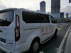 -维也纳酒店(广州南站高铁站店)