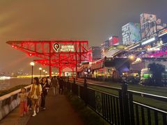 -MR.ROCKY洛奇先生·西餐&酒吧(琶醍店)