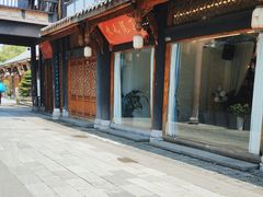 -小向麻辣烫(天街总店)