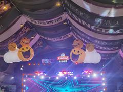 -第35届青岛国际啤酒节