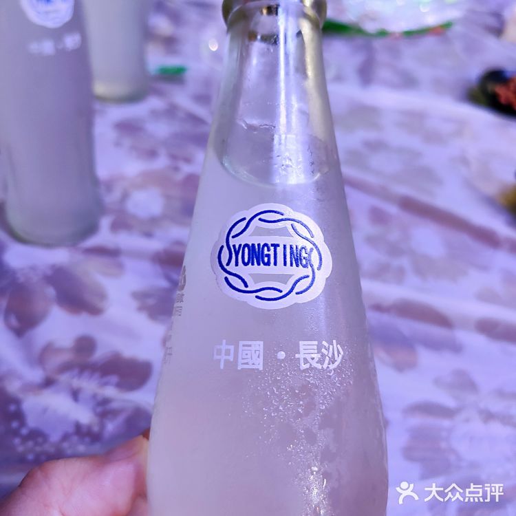 超美味的马叉虫烧烤