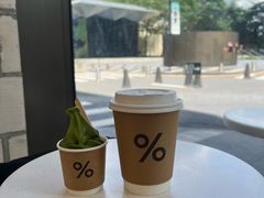 -% Arabica阿拉比卡咖啡(深圳湾万象城店)