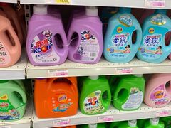 -华润万家(朱雀大街店)