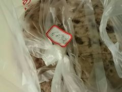-杨招娣糕点(装驾桥巷店)