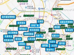 -蜀大侠火锅(春熙路店)