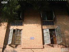 -中山大学学者灵芝(园南路店)