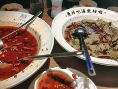 -首秀·四川料理(星耀101店)