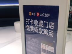 -兰湘子·湘菜小炒(崂山丽达店)