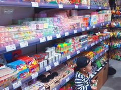 -爱上小时候(新DNA购物中心店)