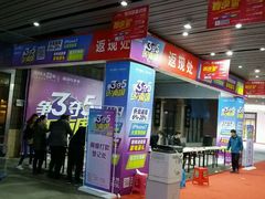 -南国大家装(汉西店)