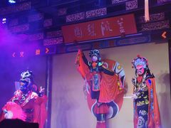 -盖碗儿梨园·变脸吐火·川剧(天府广场店)