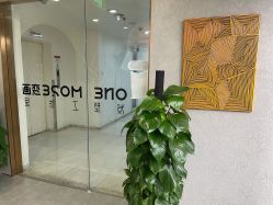 -变画·发型STUDIO