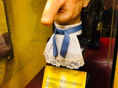 -信不信由你博物馆