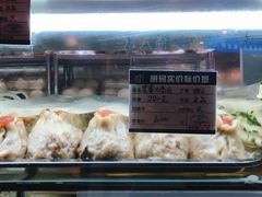 -白玉兰食品(甜云店)