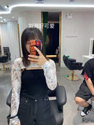-Kraemer Paris  苏豪路易士·嘉玛发廊