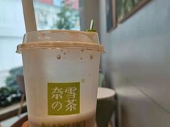 -奈雪的茶(金鹰广场店)