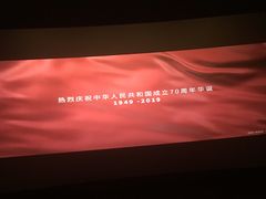 -万达影城 (甘井子万达广场IMAX店)