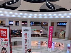 -仲盛世界商城