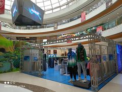 -万达广场(泰安泰山店)