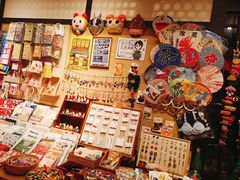 -猫相扑零食杂货铺(欧洲城店)