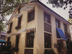 -也枫·小黄楼(南山路旗舰店)