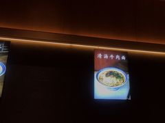-韩包子(建设路店)