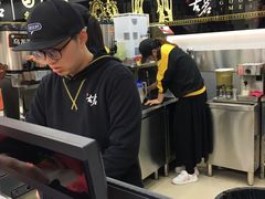 -古茗(苍南永新南路店)