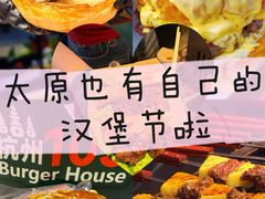 -万达广场(龙湖店)