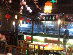 -卢大鲜鱼头捞饭(美利广场店)