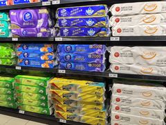 -永辉超市(群众路店)