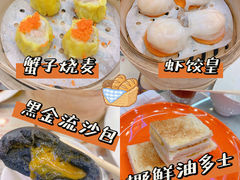 -澳门陈光记烧味饭店(万象城店)