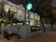 -星巴克臻选(广州沙面店)