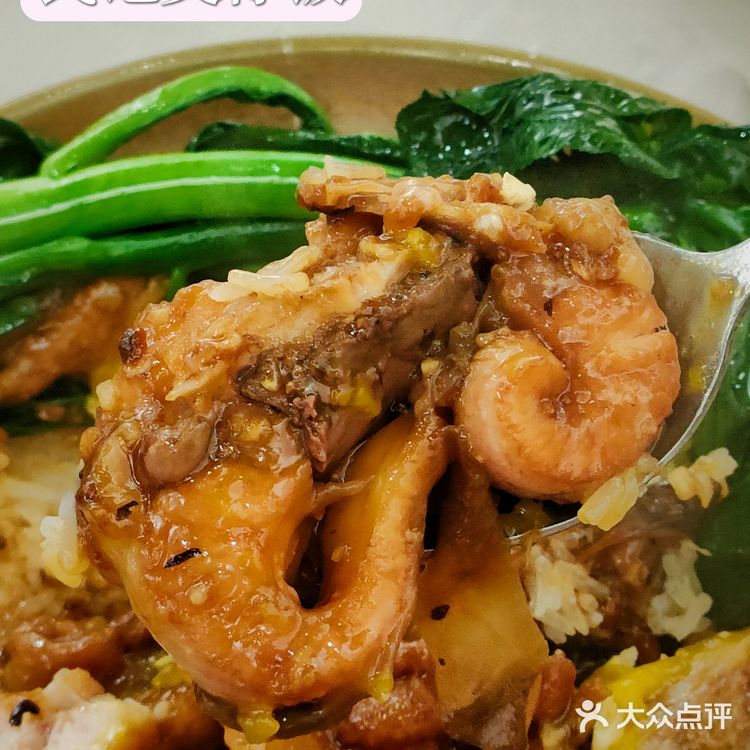 北京路传统广式美食民记煲仔饭分享