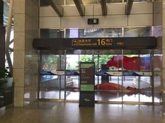 -白云机场易登机休息区