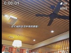 大堂-福苗小骆驼烧烤(曲江店)