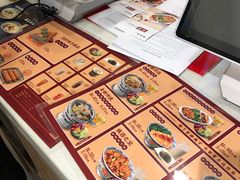 -和合谷(新辰里亚运村店)