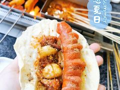 -桃园烧烤·砂锅(商业步行街店)