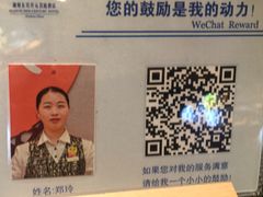 -湖州东吴开元名都酒店-滨河自助餐厅