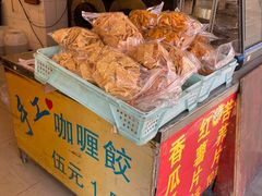 -好好栗子店(海宁总店)