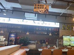 -八珍玉食鸡煲·打边炉(印象城店)