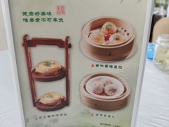 -唐苑酒家·岭南粤菜名店(太古仓店)