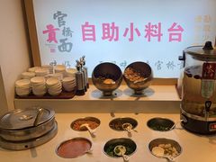 -官桥贡面(吉城大厦店)